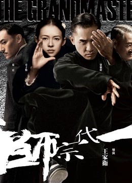 无水印MD0109 招错妓献错身 变态嫖客硬上呆萌女业务 林亦涵主演